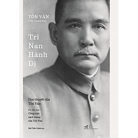 Sách Tri Nan Hành Dị - Trí