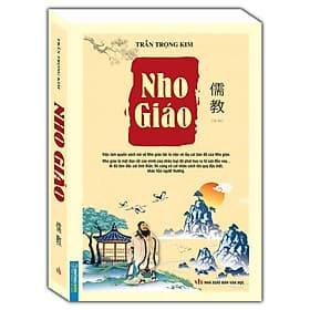 Nho Giáo - Minh Minh