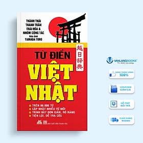 Từ Điển Việt Nhật - Trên 80.000 Từ - Văn Lang - Làn