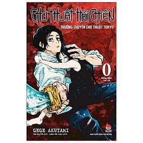 Chú Thuật Hồi Chiến: Trường Chuyên Chú Thuật Tokyo - Tập 0 - Kim