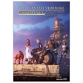 ファイナルファンタジーVII リメイク アルティマニア (SE-MOOK) (Japanese Edition) - ED