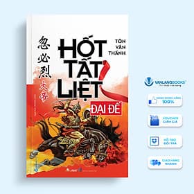 Hốt Tất Liệt Đại Đế