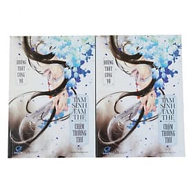 Tam Sinh Tam Thế Chẩm Thượng Thư (Tập 2A + 2B) - Văn