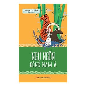 Ngụ Ngôn Đông Nam Á - A Nam