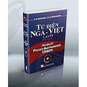 Từ điển Nga Việt mới - NXB Thế Giới