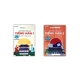 Combo giáo trình tiếng hàn tiếng hàn 1 + 2 ( cô duyên ) - Hàn Du