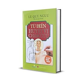 Từ Điển Huyệt Vị Châm Cứu - Hú
