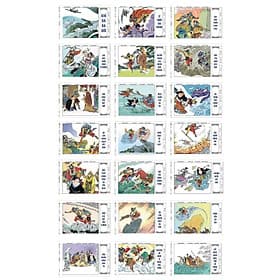 Tây Du Ký - Truyện Tranh - Trọn Bộ 21 Quyển - Khang Việt Book