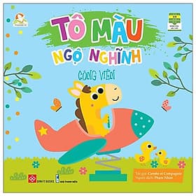 Tủ Sách Sáng Tạo - Tô Màu Ngộ Nghĩnh - Công Viên - Đinh Công Vĩ