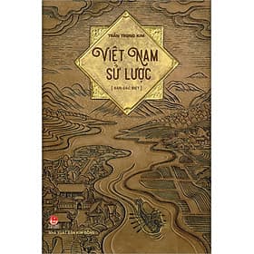 Kim Đồng - Việt Nam sử lược - Bản đặc biệt - Kim Hyojin