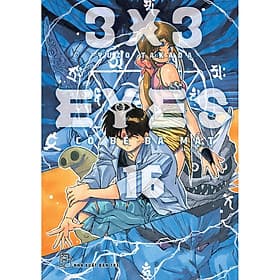 3x3 Eyes - Cô bé ba mắt 16