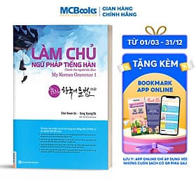 Sách Làm Chủ Ngữ Pháp Tiếng Hàn - Dành Cho Người Bắt Đầu - Lâm Hà