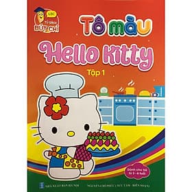 Tô màu cho bé - nhân vật hoạt hình bộ 4 cuốn - Thương Thương