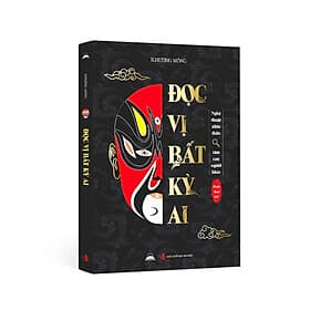 Đọc Vị Bất Kỳ Ai - Nghệ Thuật Nhìn Thấu Tâm Can Người Khác - Nhà Xuất Bản Tri Thức - Thu