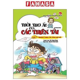 Thời Thơ Ấu Của Các Thiên Tài - Tập 1 - Những Thiên Tài Từng Đội Sổ - Kim Hye-Jin