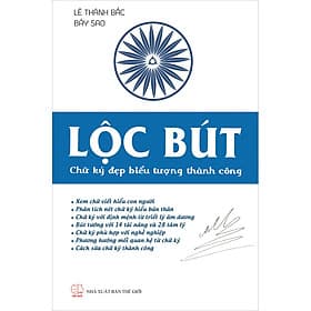 Sách Lộc Bút - Chữ Ký Đẹp Biểu Tượng Thành Công - Trí