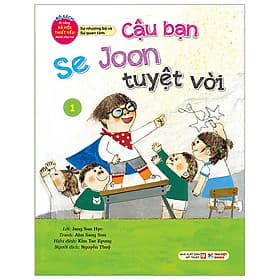 Bộ Sách Kĩ Năng Xã Hội Thiết Yếu Dành Cho Trẻ - Sự Nhượng Bộ Và Sự Quan Tâm - Cậu Bạn Se Joon Tuyệt Vời - Bộ Văn Hóa