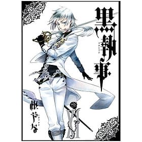 Kuro Shitsuji 11 - Black Butler 11 (Japanese Edition) - ED