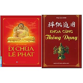 Combo Đi Chùa Lễ Phật (Bìa Mềm)+Khoa Cúng Thông Dụng - Di Di