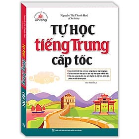 Sách Tự học tiếng Trung cấp tốc - Minh Minh
