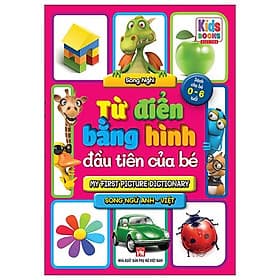 Từ Điển Bằng Hình Đầu Tiên Của Bé - Việt Thư