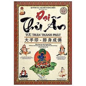 Đại Thủ Ấn - Tức Thân Thành Phật (2020) - Minh Minh