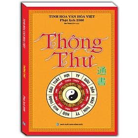 Sách Thông thư (bìa mềm) - Minh Minh