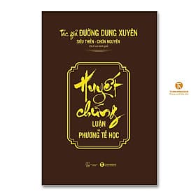 Huyết Chứng - Luận Và Phương Tễ Học - Thái Hà Books
