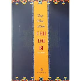 Tập chép kinh Chú Đại Bi (in mờ) - Tổ In ấn và Phát hành kinh sách