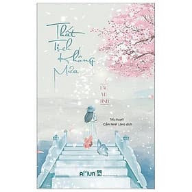 Sách Thất Tịch Không Mưa (Tái Bản 2019) - Vũ Tình