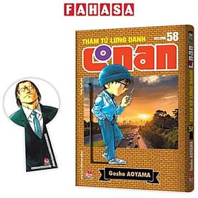 Thám Tử Lừng Danh Conan - Tập 58 - Bản Nâng Cấp - Kim