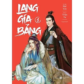 Lang Gia Bảng - Tập 1 - AZ Việt Nam