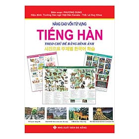 Sách Nâng Cao Vốn Từ Vựng Tiếng Hàn Theo Chủ Đề Bằng Hình Ảnh - Theo Theobald