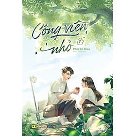 Sách Công Viên Nhỏ – Tập 1 - Rien Ono