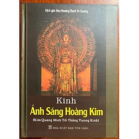Kinh Ánh Sáng Hoàng Kim - Kim Ân