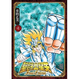 Sách ngoại văn: Saint Seiya Final Edition 4 (Japanese Edition) - ED