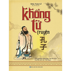 Khổng Tử Truyện (Hộp 2 Tập) - Khổng Tử
