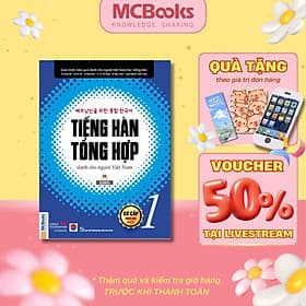 Tiếng Hàn Tổng Hợp Dành Cho Người Việt Nam - Sơ Cấp 1 - Sách Bài Tập - Bản Đen Trắng - MCBooks - Nam Việt