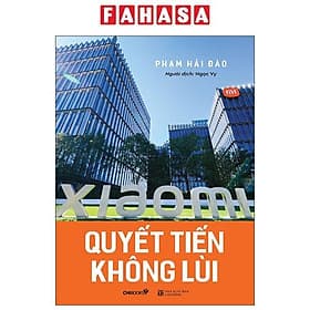 Quyết Tiến Không Lùi