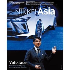 Tạp chí Tiếng Anh - Nikkei Asia 2023: kỳ 14: VOLT-FACE - An