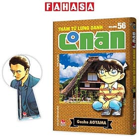 Thám Tử Lừng Danh Conan - Tập 56 - Bản Nâng Cấp - Kim