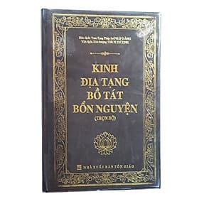 KINH ĐỊA TẠNG BỔN NGUYỆN - Văn