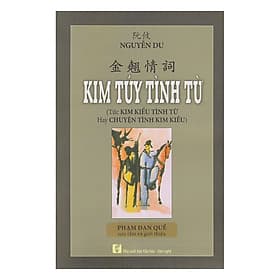 Kim Túy Tình Từ - Kim Hyojin