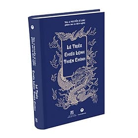 Lê Triều Chiếu Lệnh Thiện Chính - 