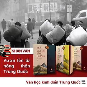 (Boxset 3 cuốn) THẾ GIỚI BÌNH THƯỜNG – Lộ Dao - Minh Thương dịch - NXb Hội Nhà văn - Minh Minh