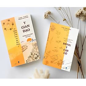 Combo 2 Cuốn: Y GIAN ĐẠO, ĐÔNG Y CHI LỘ - Dư Hạo - Thiện Tri Thức - Tri Thức