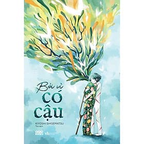 Bởi Vì Có Cậu - AZ Việt Nam