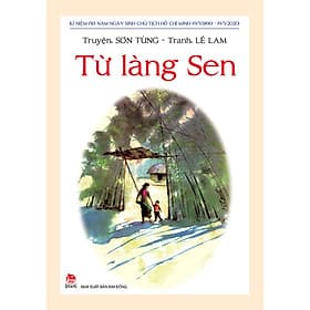 Từ Làng Sen - Từ Lãng
