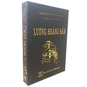 Lương Hoàng Sám Bìa Da ( Tái Bản ) - Văn