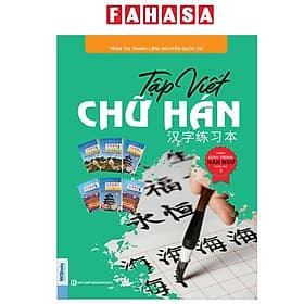 Tập Viết - Chữ Hán Theo Giáo Trình Hán Ngữ Phiên Bản 3 - Theo Theobald